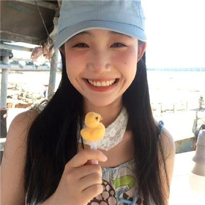永不言弃